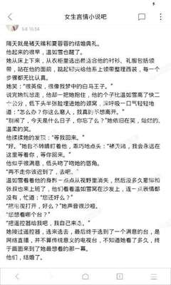 菲律宾的通缉人员可以回国吗，这种情况应该怎么办呢？